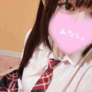 ヒメ日記 2025/10/30 09:32 投稿 みはる 萌えカワ