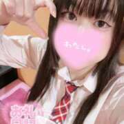 ヒメ日記 2025/10/30 10:22 投稿 みはる 萌えカワ