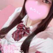 ヒメ日記 2025/10/31 10:13 投稿 みはる 萌えカワ