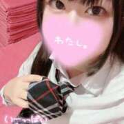 ヒメ日記 2025/11/01 10:12 投稿 みはる 萌えカワ