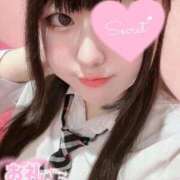 ヒメ日記 2025/11/01 11:25 投稿 みはる 萌えカワ