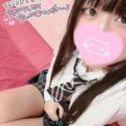 ヒメ日記 2025/11/01 16:25 投稿 みはる 萌えカワ