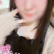 ヒメ日記 2025/11/02 10:22 投稿 みはる 萌えカワ