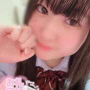 ヒメ日記 2025/11/02 17:32 投稿 みはる 萌えカワ