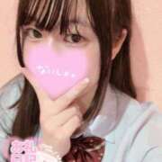 ヒメ日記 2025/11/02 21:52 投稿 みはる 萌えカワ