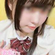 ヒメ日記 2025/11/03 13:33 投稿 みはる 萌えカワ