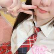 ヒメ日記 2025/11/05 17:30 投稿 みはる 萌えカワ