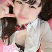 ヒメ日記 2025/11/05 18:48 投稿 みはる 萌えカワ