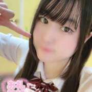 ヒメ日記 2025/11/07 20:04 投稿 みはる 萌えカワ