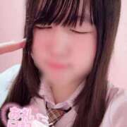 ヒメ日記 2025/11/22 17:32 投稿 みはる 萌えカワ