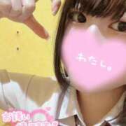 みはる 消化しないと 萌えカワ