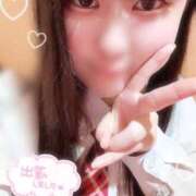 ヒメ日記 2025/12/17 08:37 投稿 みはる 萌えカワ