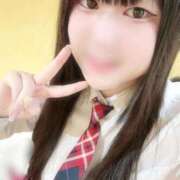 ヒメ日記 2025/12/19 08:02 投稿 みはる 萌えカワ