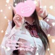 ヒメ日記 2025/12/21 07:12 投稿 みはる 萌えカワ