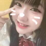 ヒメ日記 2026/01/14 20:12 投稿 みはる 萌えカワ