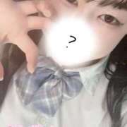 ヒメ日記 2026/01/14 23:52 投稿 みはる 萌えカワ