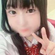 ヒメ日記 2026/01/15 08:12 投稿 みはる 萌えカワ