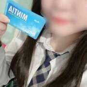 ヒメ日記 2026/01/17 09:14 投稿 みはる 萌えカワ