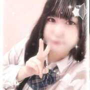 ヒメ日記 2026/01/20 19:04 投稿 みはる 萌えカワ