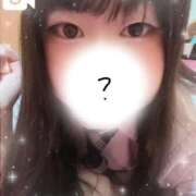 ヒメ日記 2026/01/21 08:22 投稿 みはる 萌えカワ