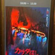 ヒメ日記 2026/01/21 19:14 投稿 みはる 萌えカワ