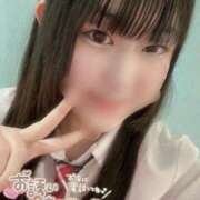 ヒメ日記 2026/01/22 08:42 投稿 みはる 萌えカワ