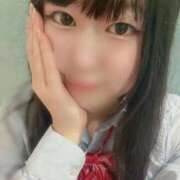 ヒメ日記 2026/01/24 07:42 投稿 みはる 萌えカワ