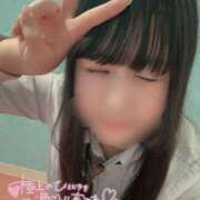 ヒメ日記 2026/02/13 07:52 投稿 みはる 萌えカワ