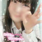 ヒメ日記 2026/02/17 14:21 投稿 みはる 萌えカワ