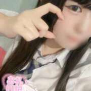 ヒメ日記 2026/02/17 19:32 投稿 みはる 萌えカワ