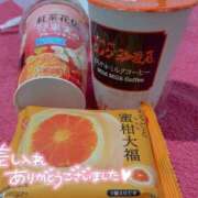 ヒメ日記 2026/02/18 16:14 投稿 みはる 萌えカワ