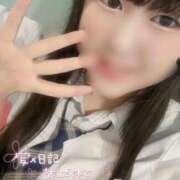 ヒメ日記 2026/02/18 19:22 投稿 みはる 萌えカワ