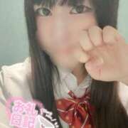 ヒメ日記 2026/02/19 14:12 投稿 みはる 萌えカワ