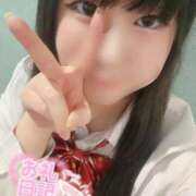 ヒメ日記 2026/02/19 22:52 投稿 みはる 萌えカワ