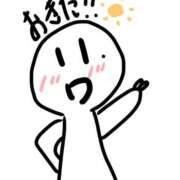 ヒメ日記 2026/02/20 07:19 投稿 みはる 萌えカワ