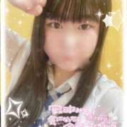 ヒメ日記 2026/02/20 15:14 投稿 みはる 萌えカワ