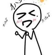 ヒメ日記 2026/02/21 06:45 投稿 みはる 萌えカワ