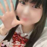 ヒメ日記 2026/02/21 09:13 投稿 みはる 萌えカワ