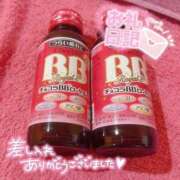 ヒメ日記 2026/02/21 15:22 投稿 みはる 萌えカワ