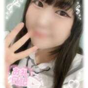 ヒメ日記 2026/02/21 23:05 投稿 みはる 萌えカワ