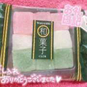 ヒメ日記 2026/02/21 23:32 投稿 みはる 萌えカワ