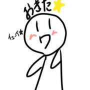 ヒメ日記 2026/02/22 06:42 投稿 みはる 萌えカワ