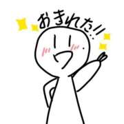 ヒメ日記 2026/02/23 07:37 投稿 みはる 萌えカワ