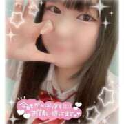 ヒメ日記 2026/02/23 08:42 投稿 みはる 萌えカワ