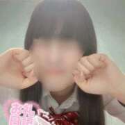 ヒメ日記 2026/02/23 14:12 投稿 みはる 萌えカワ