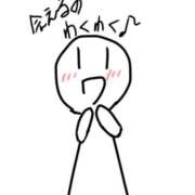 ヒメ日記 2026/02/24 07:39 投稿 みはる 萌えカワ