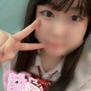 ヒメ日記 2026/02/24 11:02 投稿 みはる 萌えカワ
