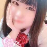 ヒメ日記 2026/02/24 21:32 投稿 みはる 萌えカワ