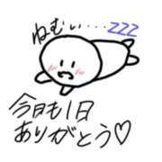 ヒメ日記 2026/02/25 00:52 投稿 みはる 萌えカワ