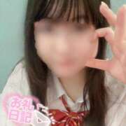 ヒメ日記 2026/02/25 08:42 投稿 みはる 萌えカワ